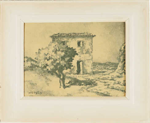 Феофилактов Николай Петрович. Дерево у дома